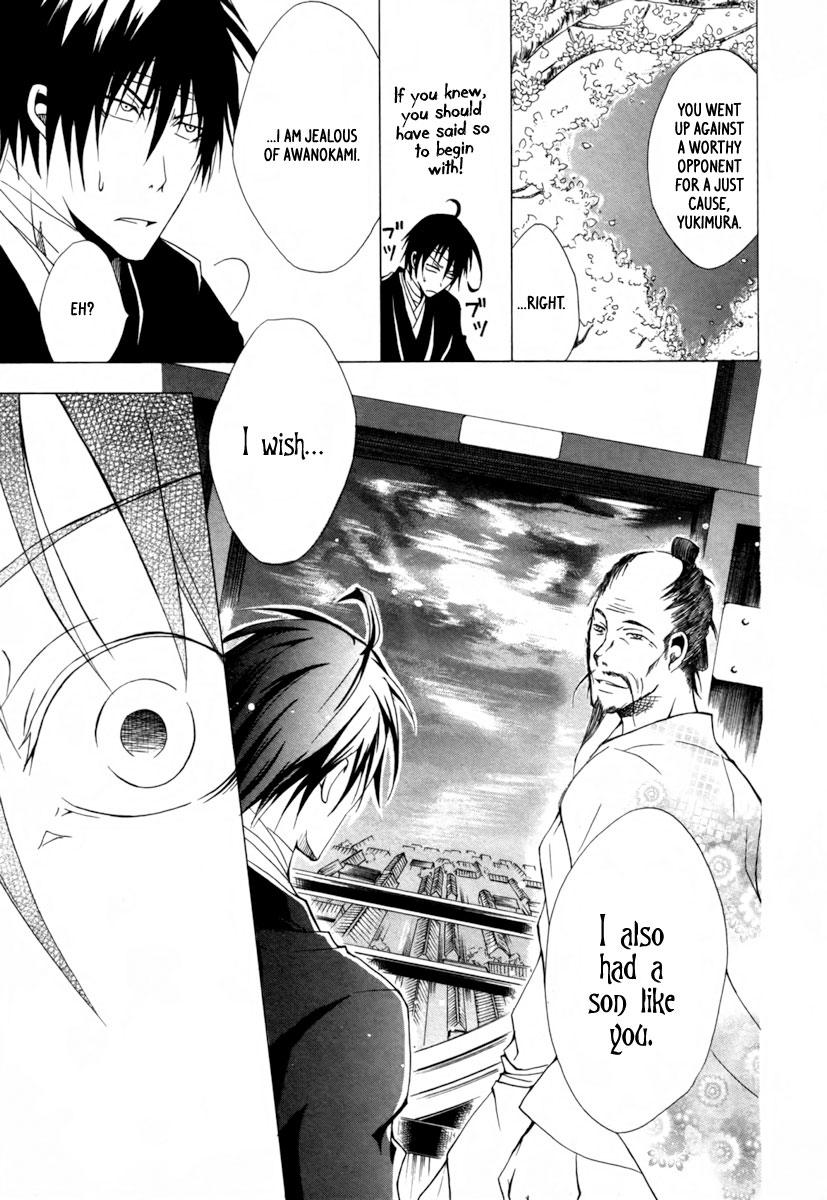Goshimei Bushou Sanada Yukimura - Kageroi Chapter 1.2 page 66 - Chapter 1 v2 : ~Prologue~ The Appointment of an Honorable Military Commander
