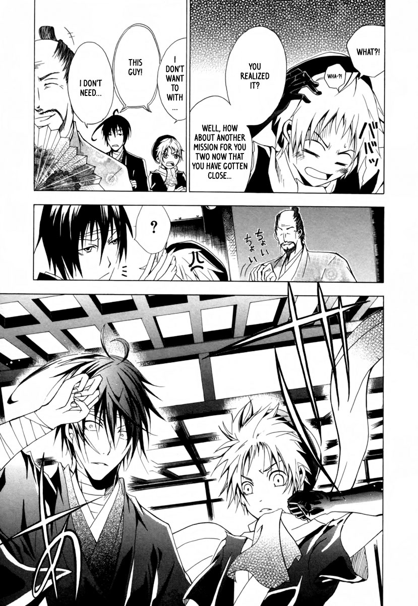 Goshimei Bushou Sanada Yukimura - Kageroi Chapter 1.2 page 68 - Chapter 1 v2 : ~Prologue~ The Appointment of an Honorable Military Commander