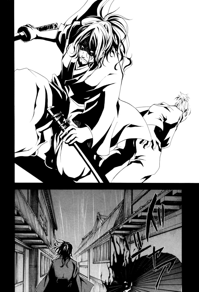 Goshimei Bushou Sanada Yukimura - Kageroi Chapter 1.2 page 7 - Chapter 1 v2 : ~Prologue~ The Appointment of an Honorable Military Commander