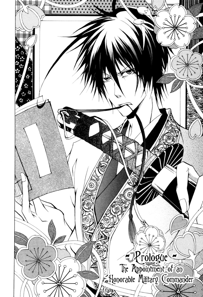 Goshimei Bushou Sanada Yukimura - Kageroi Chapter 1.2 page 9 - Chapter 1 v2 : ~Prologue~ The Appointment of an Honorable Military Commander