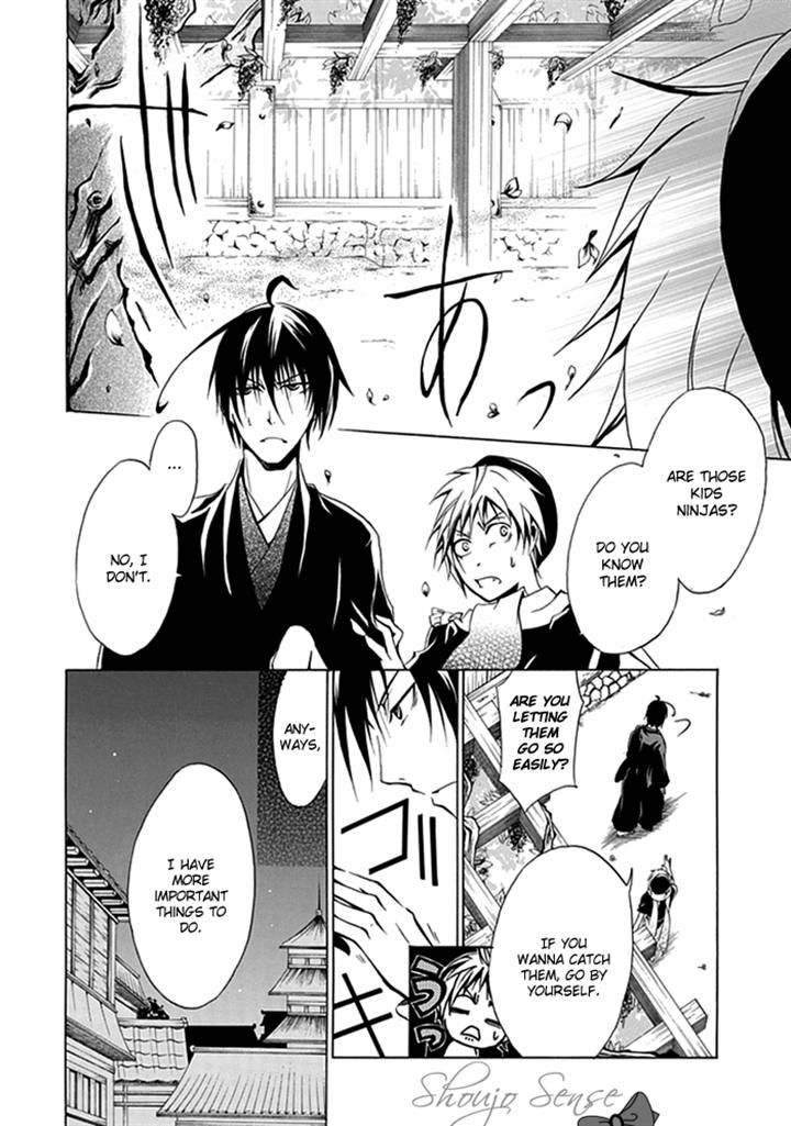 Goshimei Bushou Sanada Yukimura - Kageroi Chapter 2 page 10 - Chapter 2