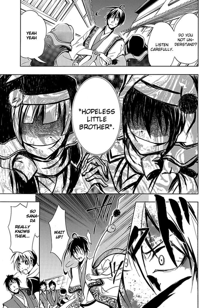 Goshimei Bushou Sanada Yukimura - Kageroi Chapter 2 page 13 - Chapter 2