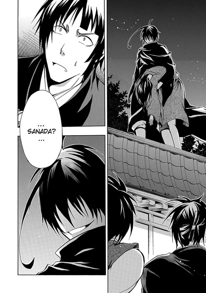 Goshimei Bushou Sanada Yukimura - Kageroi Chapter 2 page 2 - Chapter 2