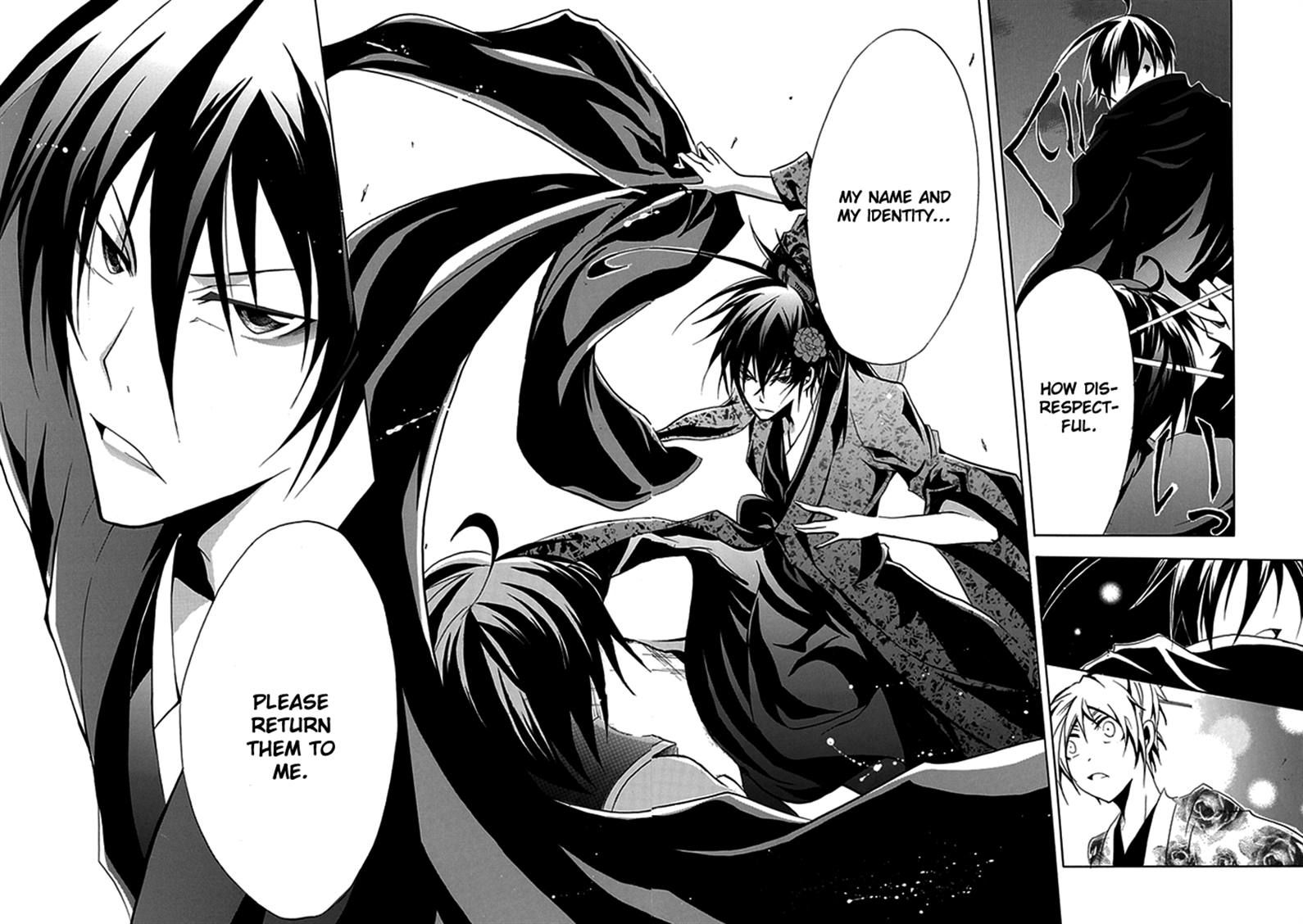 Goshimei Bushou Sanada Yukimura - Kageroi Chapter 2 page 24 - Chapter 2