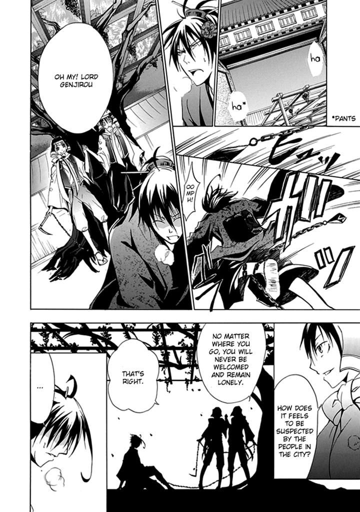 Goshimei Bushou Sanada Yukimura - Kageroi Chapter 2 page 27 - Chapter 2