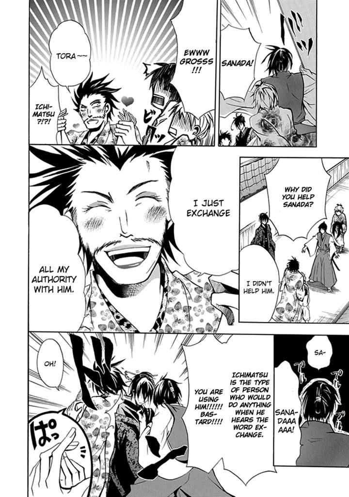Goshimei Bushou Sanada Yukimura - Kageroi Chapter 2 page 31 - Chapter 2