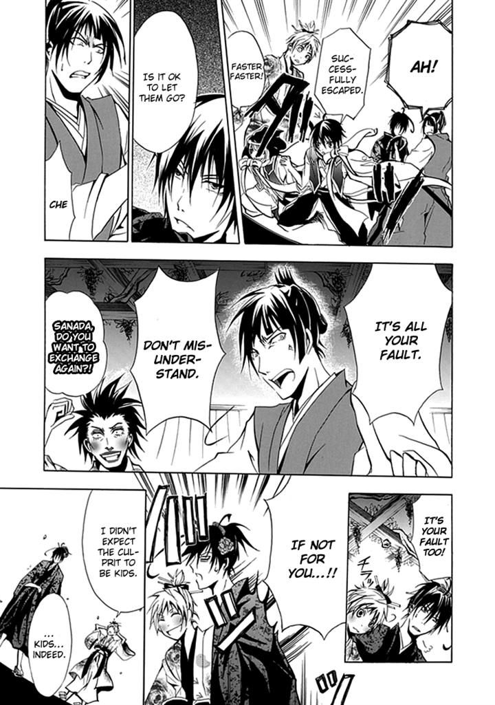 Goshimei Bushou Sanada Yukimura - Kageroi Chapter 2 page 32 - Chapter 2