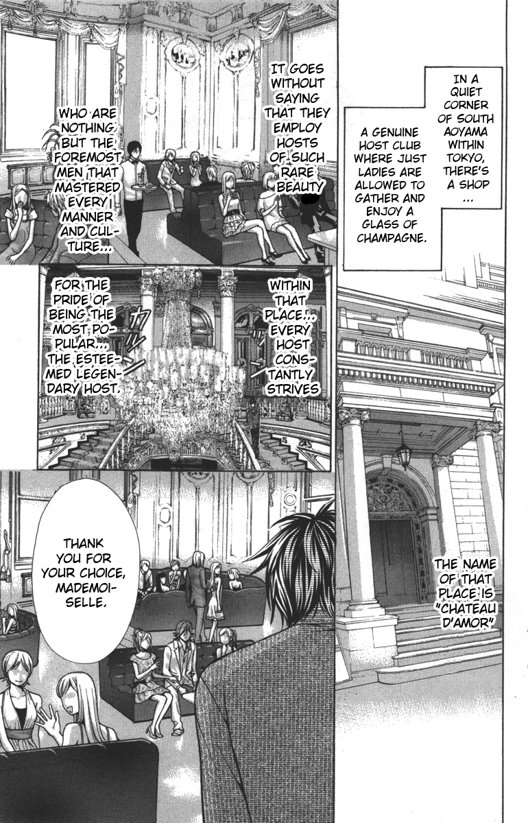 Goshimei desu! Chapter 1.2 page 10 - Chapter 1 v2 : Goshimei desu! (1)
