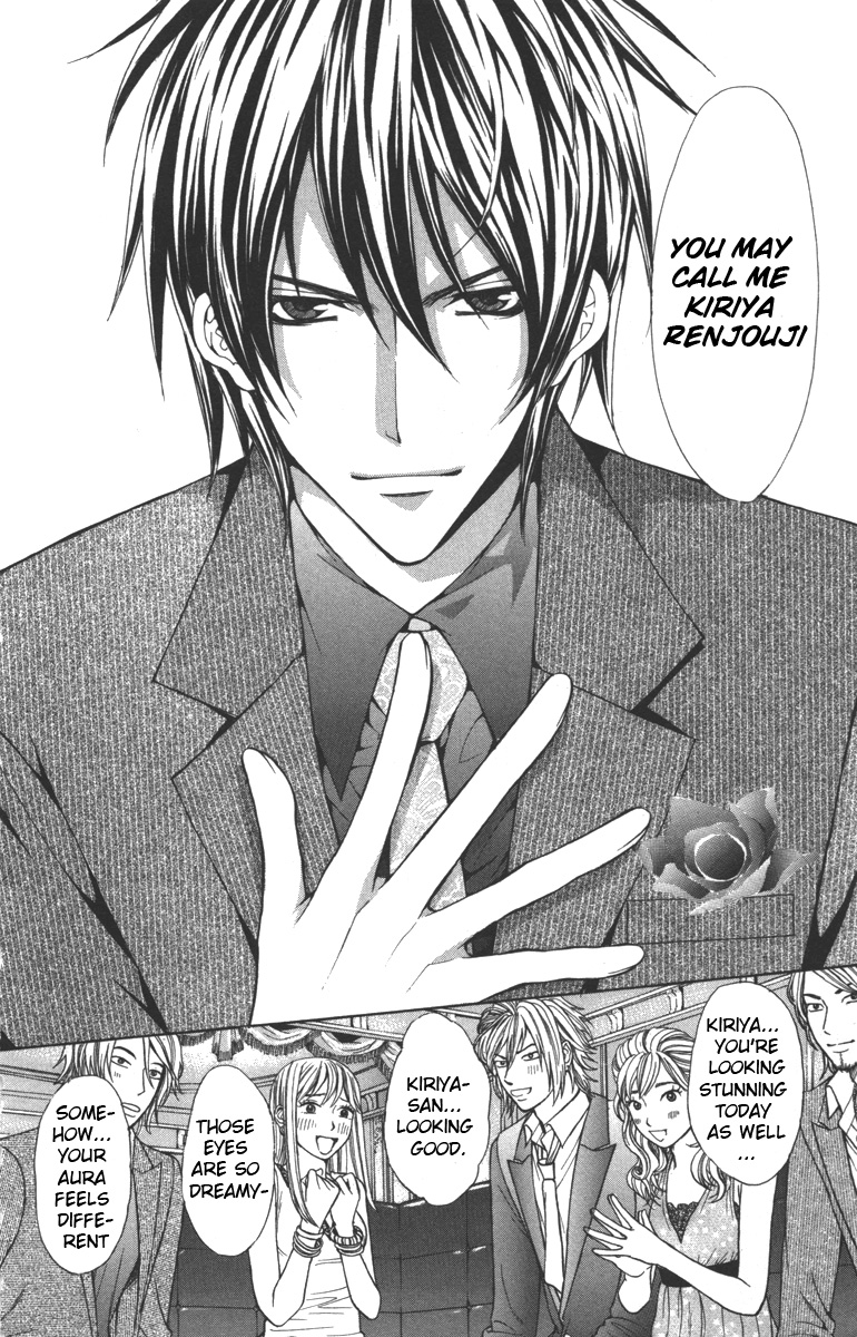 Goshimei desu! Chapter 1.2 page 11 - Chapter 1 v2 : Goshimei desu! (1)