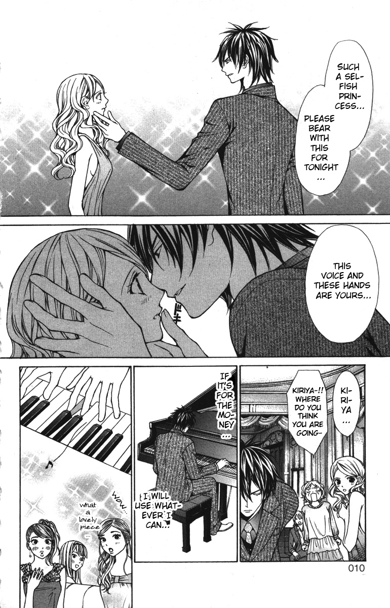 Goshimei desu! Chapter 1.2 page 13 - Chapter 1 v2 : Goshimei desu! (1)