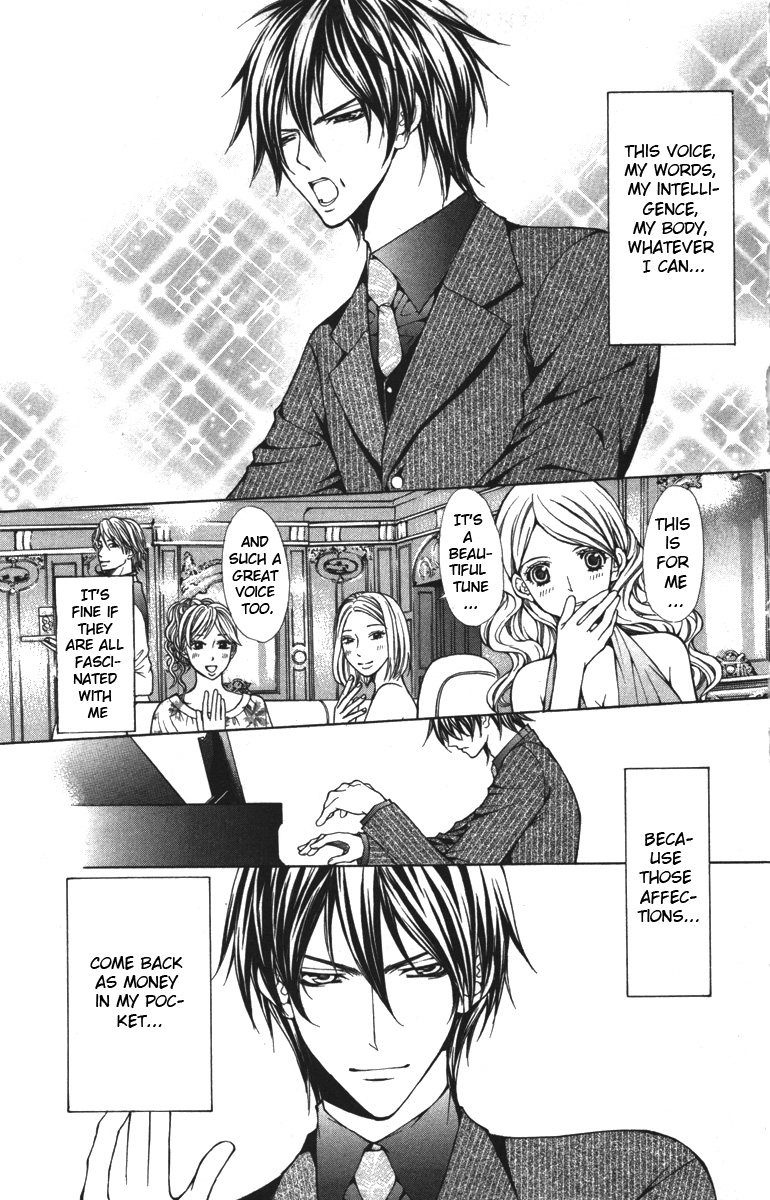 Goshimei desu! Chapter 1.2 page 14 - Chapter 1 v2 : Goshimei desu! (1)