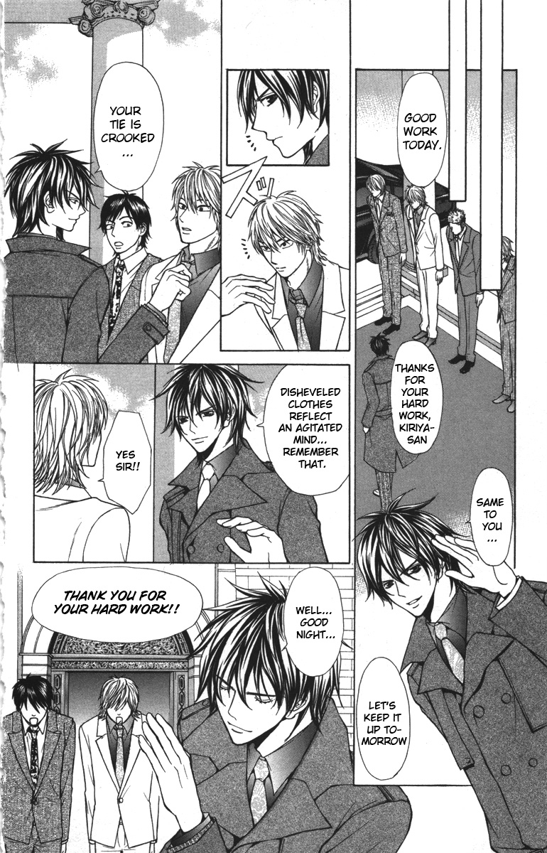 Goshimei desu! Chapter 1.2 page 15 - Chapter 1 v2 : Goshimei desu! (1)