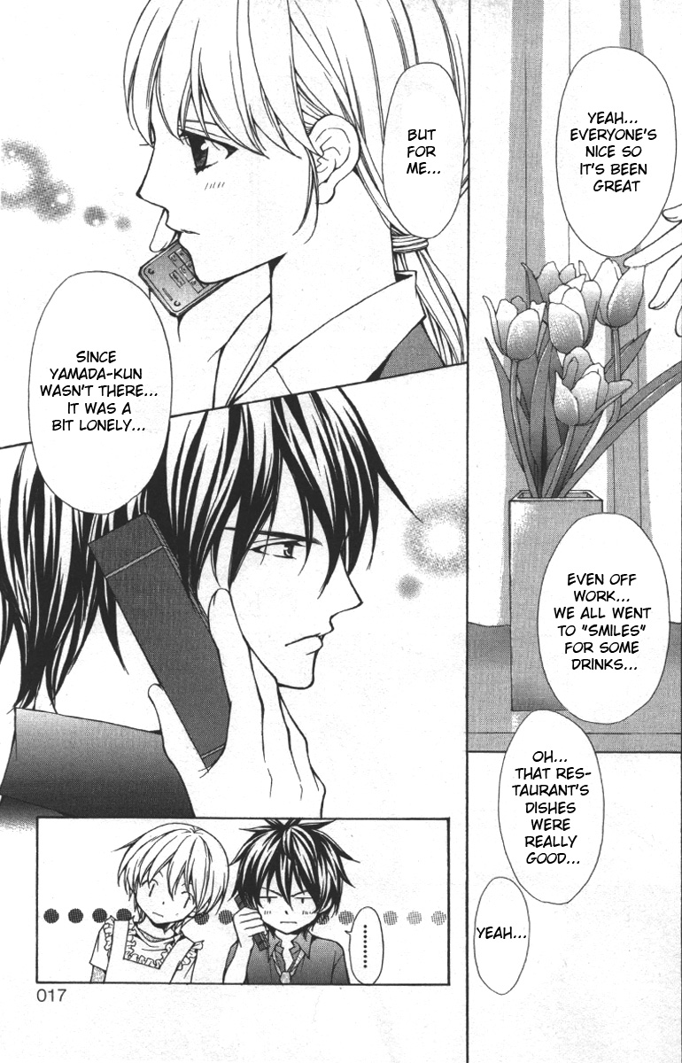 Goshimei desu! Chapter 1.2 page 20 - Chapter 1 v2 : Goshimei desu! (1)