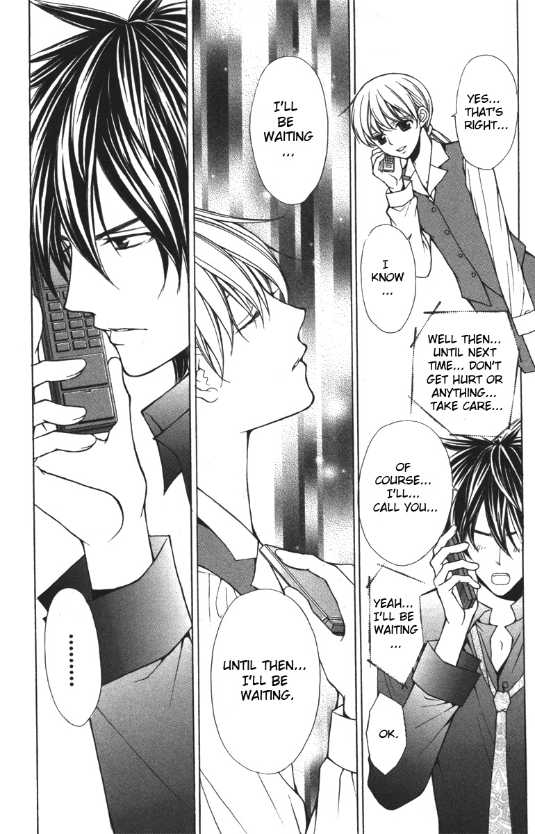 Goshimei desu! Chapter 1.2 page 22 - Chapter 1 v2 : Goshimei desu! (1)