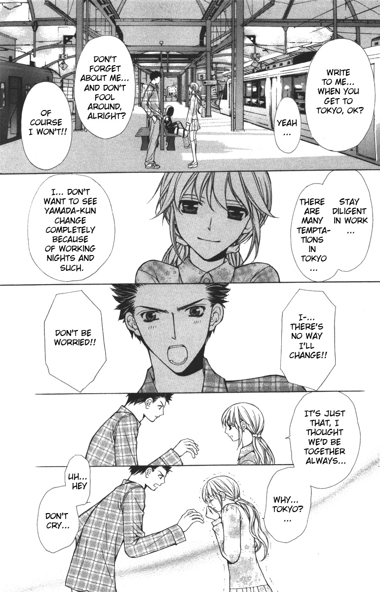 Goshimei desu! Chapter 1.2 page 24 - Chapter 1 v2 : Goshimei desu! (1)