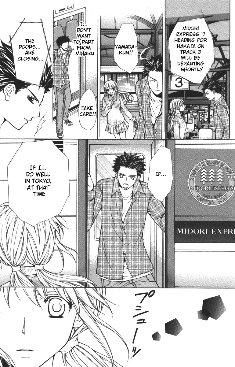 Goshimei desu! Chapter 1.2 page 26 - Chapter 1 v2 : Goshimei desu! (1)