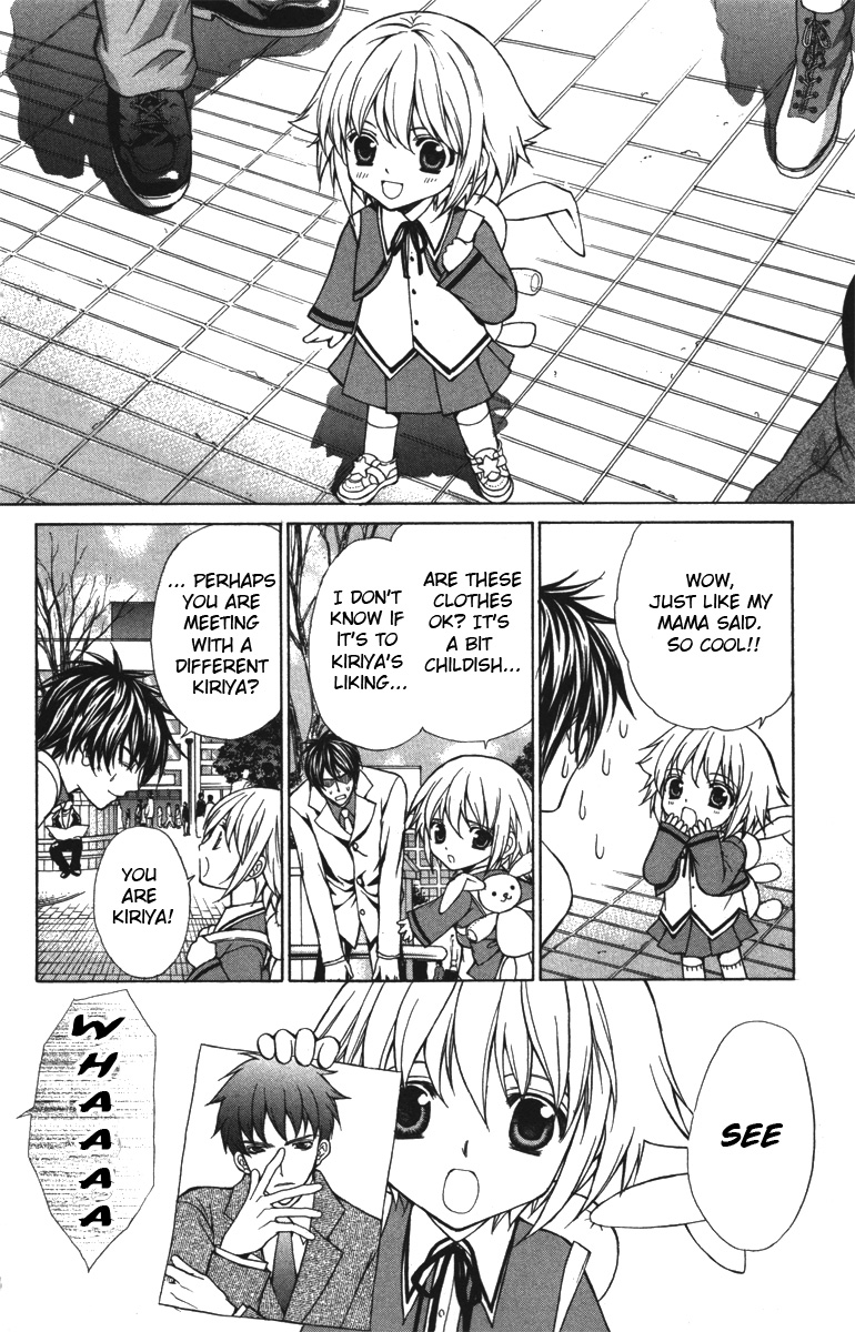 Goshimei desu! Chapter 1.2 page 29 - Chapter 1 v2 : Goshimei desu! (1)