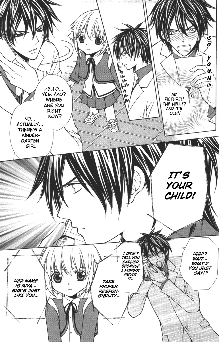 Goshimei desu! Chapter 1.2 page 30 - Chapter 1 v2 : Goshimei desu! (1)