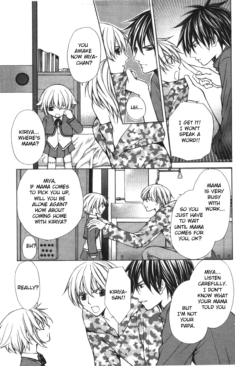 Goshimei desu! Chapter 1.2 page 34 - Chapter 1 v2 : Goshimei desu! (1)