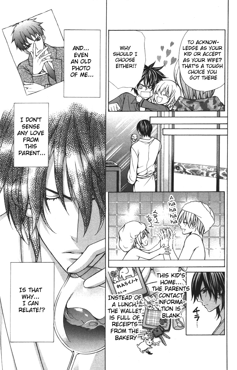 Goshimei desu! Chapter 1.2 page 36 - Chapter 1 v2 : Goshimei desu! (1)