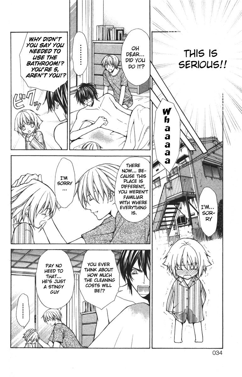 Goshimei desu! Chapter 1.2 page 37 - Chapter 1 v2 : Goshimei desu! (1)