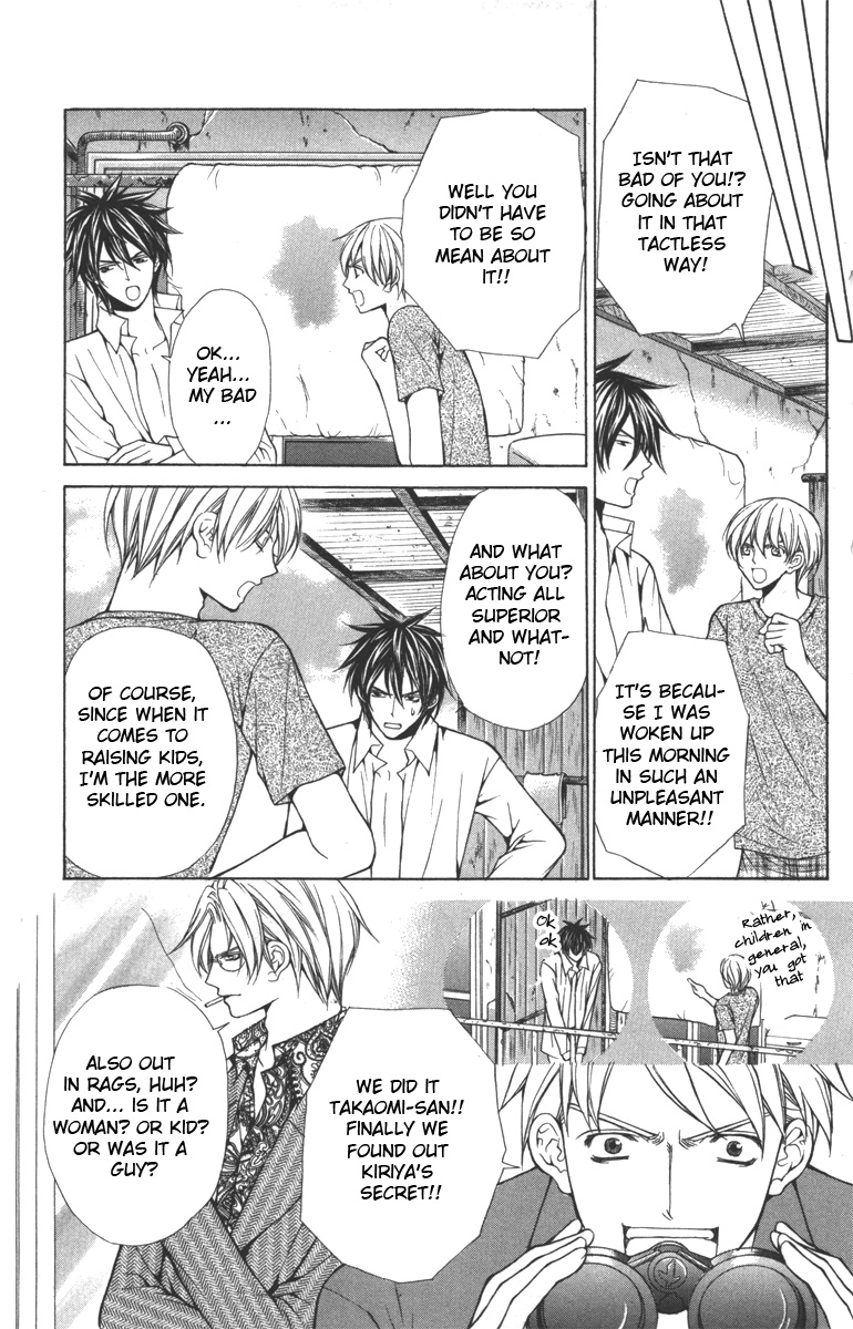 Goshimei desu! Chapter 1.2 page 38 - Chapter 1 v2 : Goshimei desu! (1)