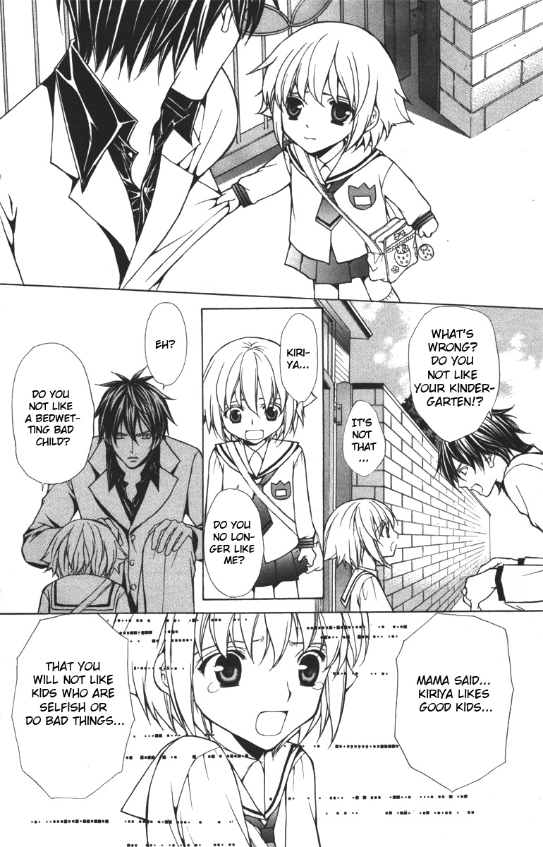 Goshimei desu! Chapter 1.2 page 41 - Chapter 1 v2 : Goshimei desu! (1)