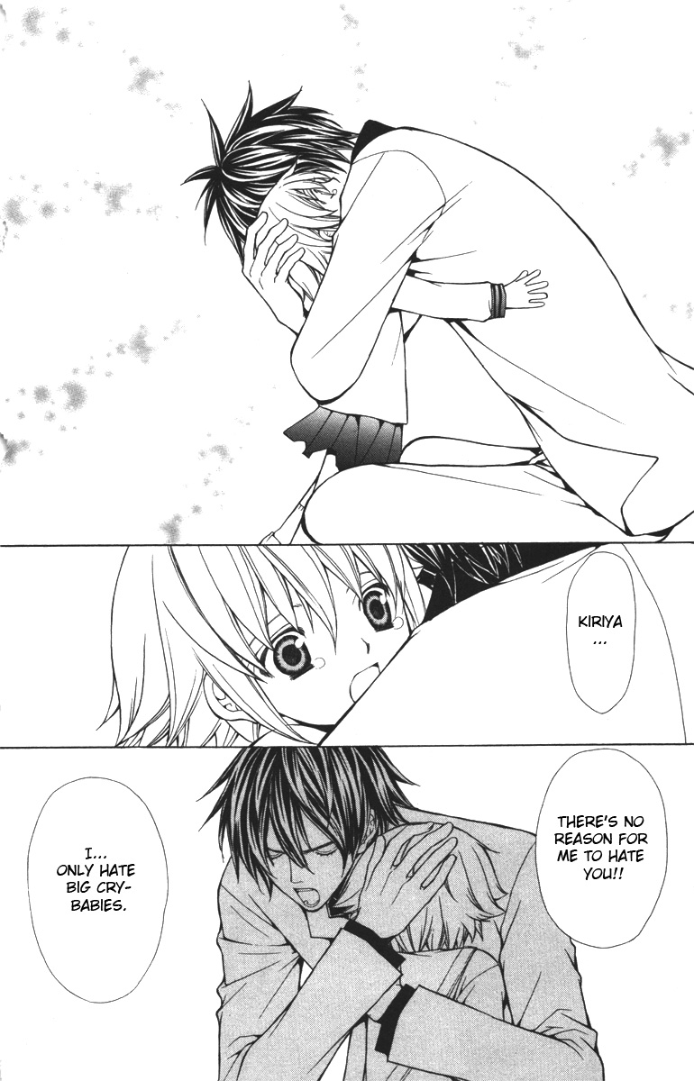 Goshimei desu! Chapter 1.2 page 43 - Chapter 1 v2 : Goshimei desu! (1)