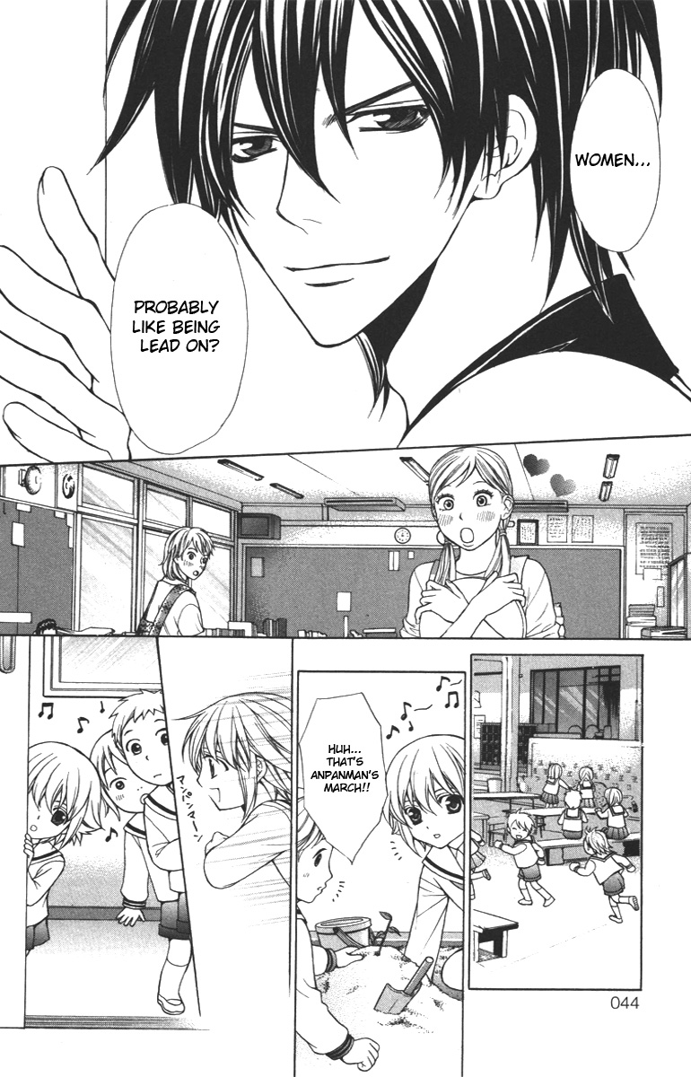Goshimei desu! Chapter 1.2 page 47 - Chapter 1 v2 : Goshimei desu! (1)