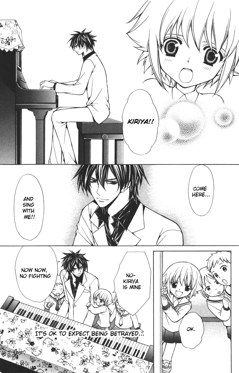 Goshimei desu! Chapter 1.2 page 48 - Chapter 1 v2 : Goshimei desu! (1)