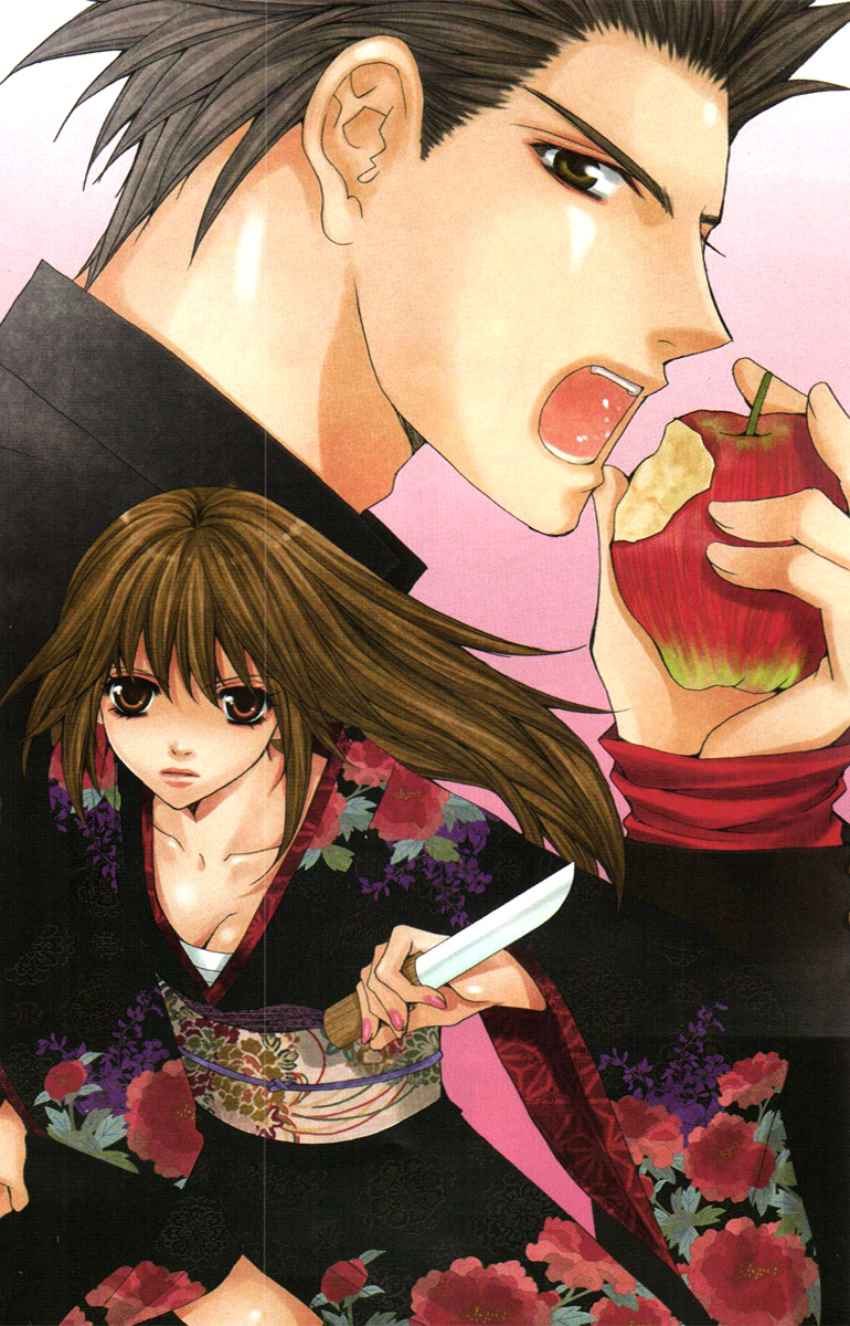 Goshimei desu! Chapter 1.2 page 5 - Chapter 1 v2 : Goshimei desu! (1)