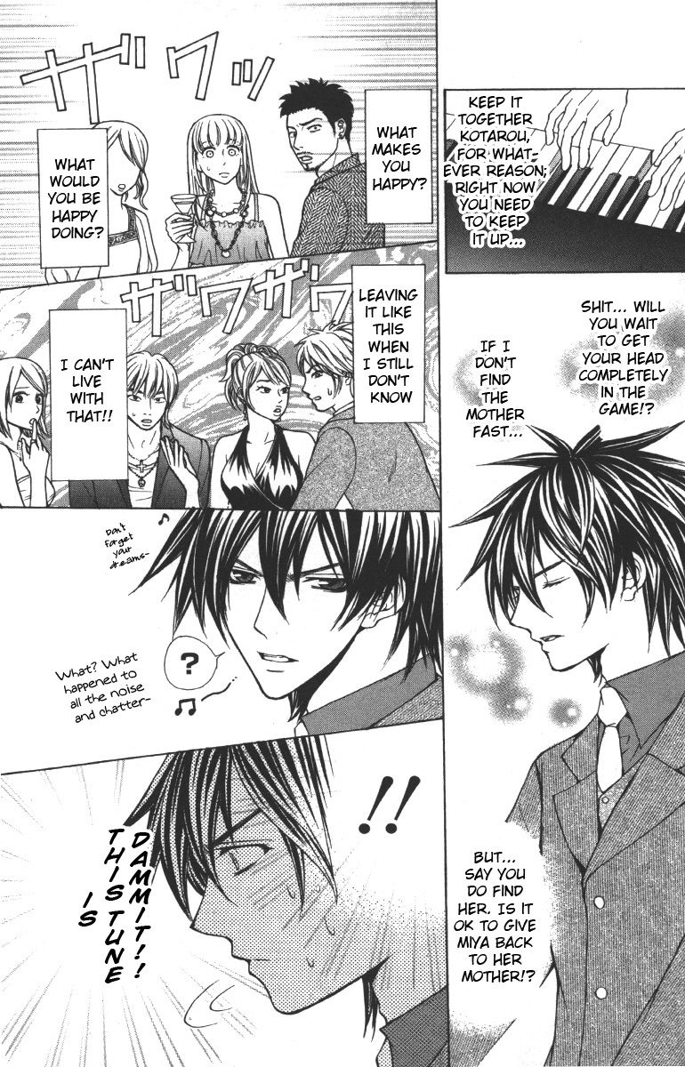 Goshimei desu! Chapter 1.2 page 52 - Chapter 1 v2 : Goshimei desu! (1)