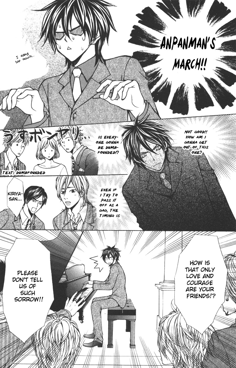Goshimei desu! Chapter 1.2 page 53 - Chapter 1 v2 : Goshimei desu! (1)