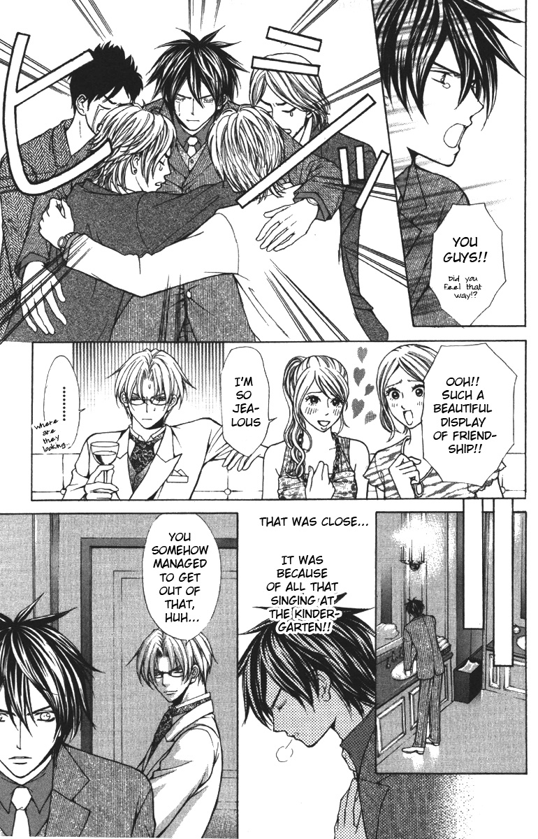 Goshimei desu! Chapter 1.2 page 54 - Chapter 1 v2 : Goshimei desu! (1)