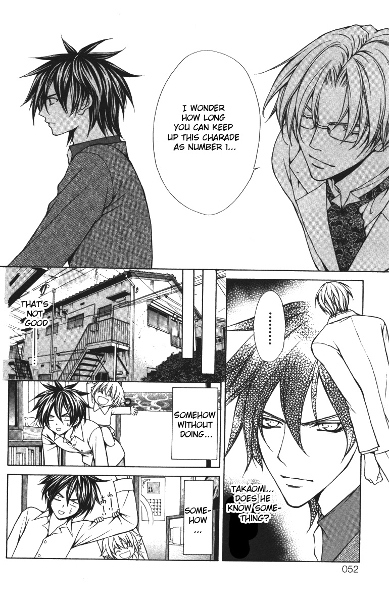 Goshimei desu! Chapter 1.2 page 55 - Chapter 1 v2 : Goshimei desu! (1)