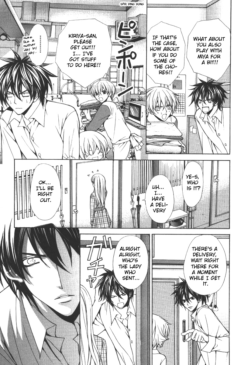 Goshimei desu! Chapter 1.2 page 56 - Chapter 1 v2 : Goshimei desu! (1)