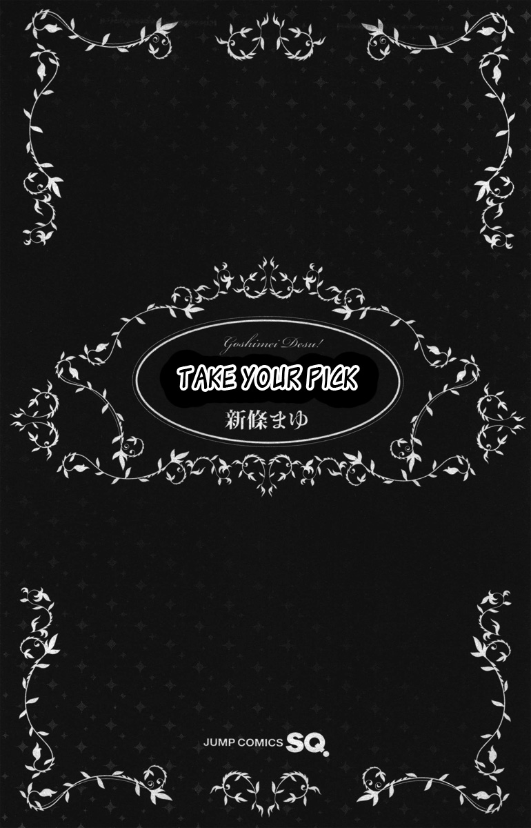 Goshimei desu! Chapter 1.2 page 6 - Chapter 1 v2 : Goshimei desu! (1)