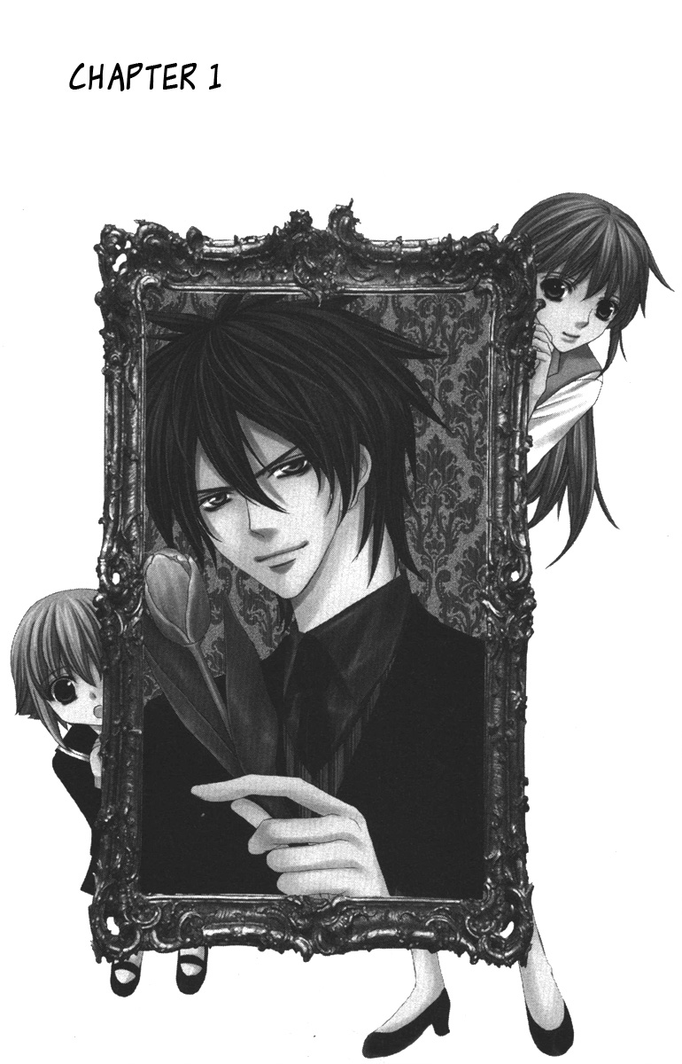 Goshimei desu! Chapter 1.2 page 8 - Chapter 1 v2 : Goshimei desu! (1)