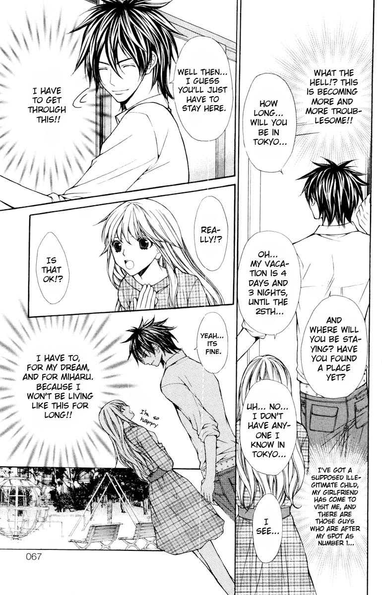 Goshimei desu! Chapter 2.2 page 13 - Chapter 2 v2 : Goshimei desu! (2)