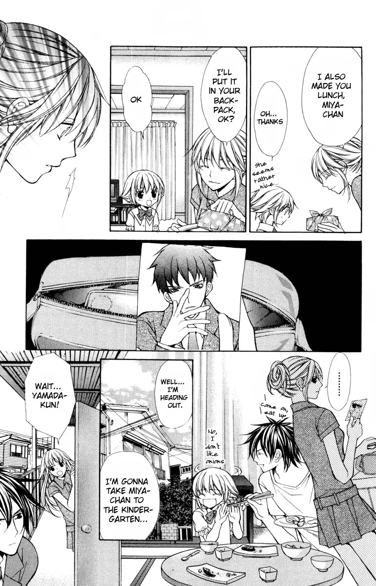 Goshimei desu! Chapter 2.2 page 17 - Chapter 2 v2 : Goshimei desu! (2)