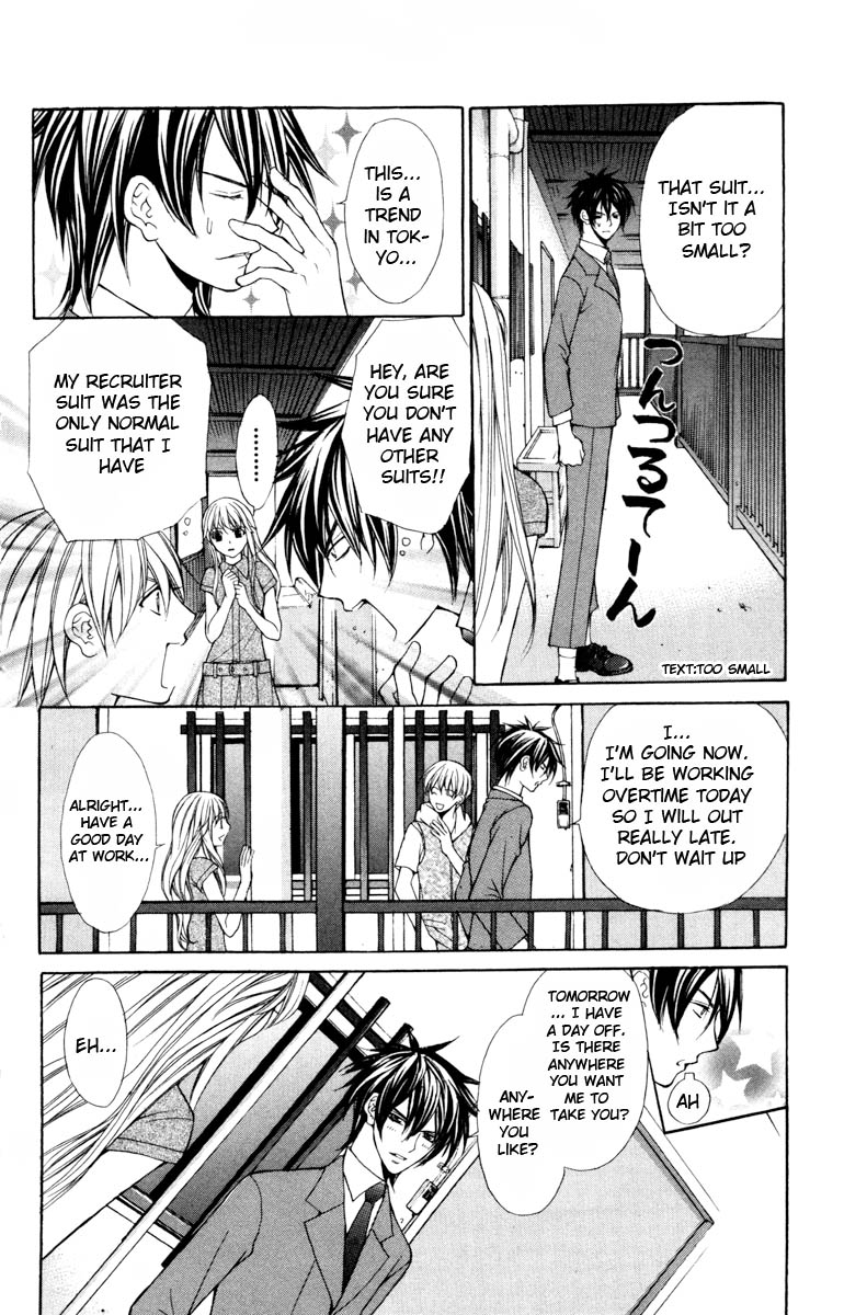 Goshimei desu! Chapter 2.2 page 18 - Chapter 2 v2 : Goshimei desu! (2)