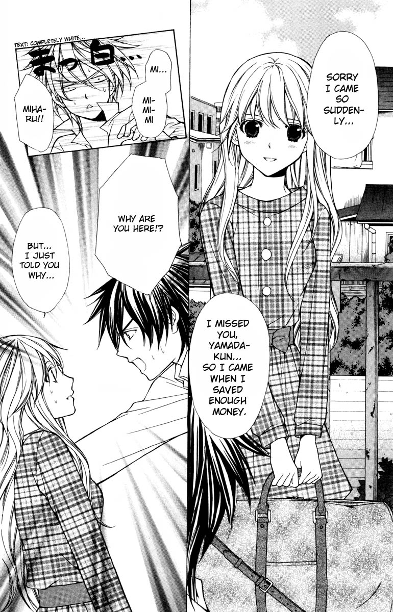 Goshimei desu! Chapter 2.2 page 2 - Chapter 2 v2 : Goshimei desu! (2)