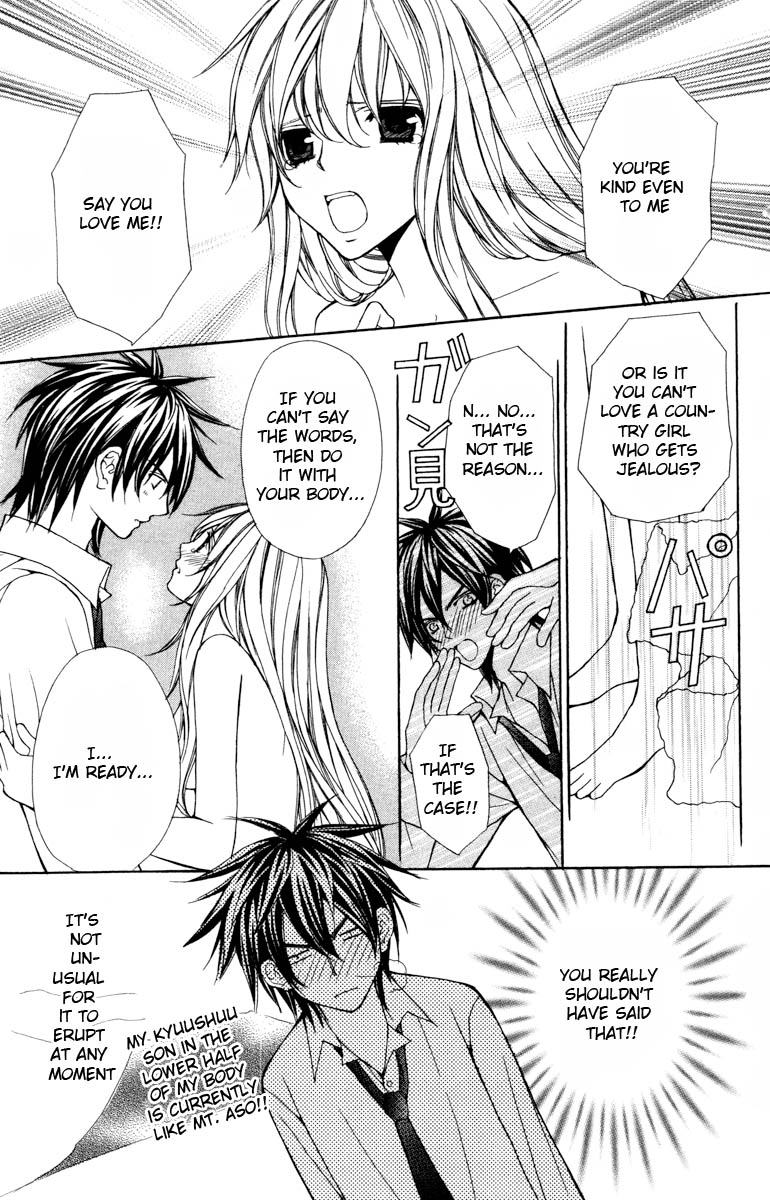 Goshimei desu! Chapter 2.2 page 29 - Chapter 2 v2 : Goshimei desu! (2)