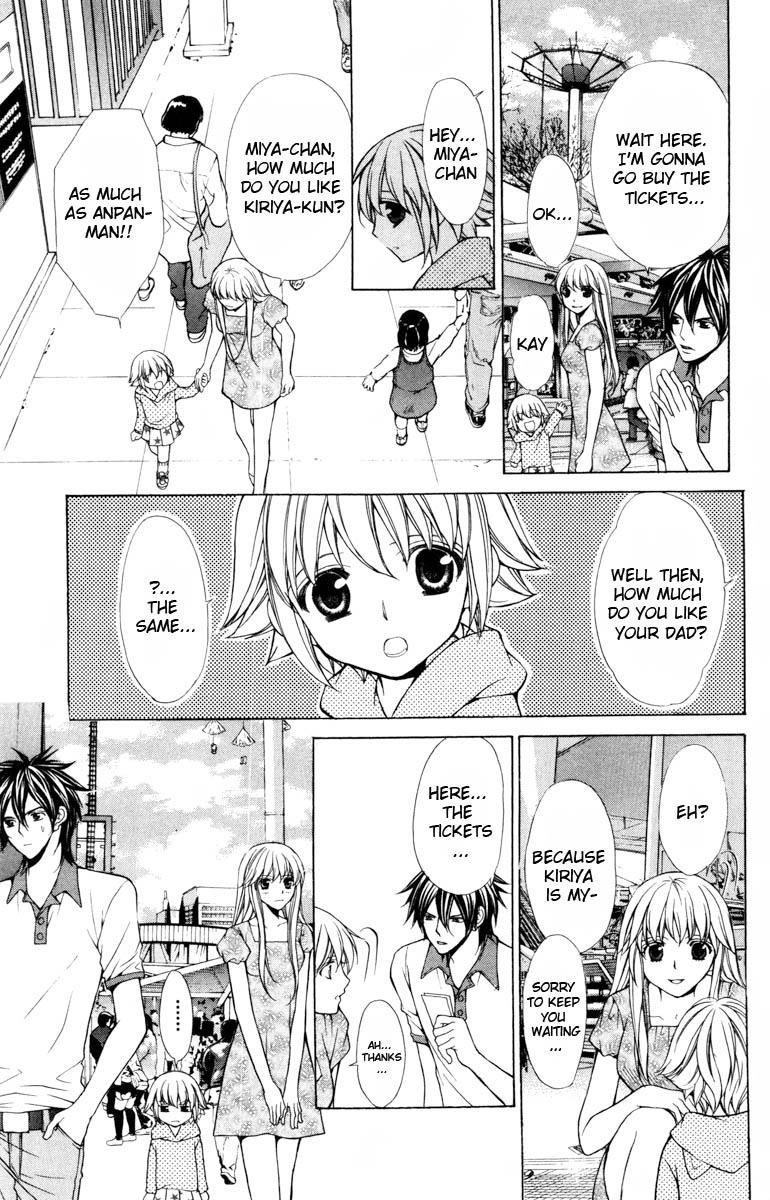 Goshimei desu! Chapter 2.2 page 31 - Chapter 2 v2 : Goshimei desu! (2)