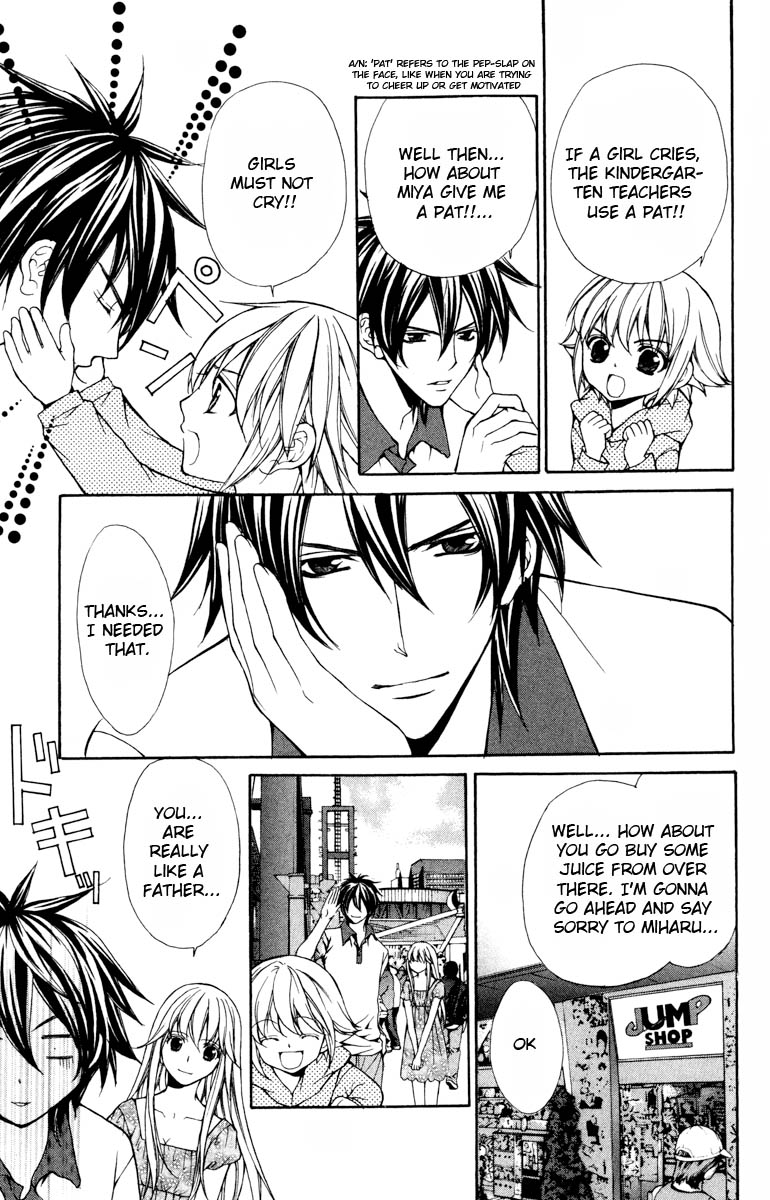 Goshimei desu! Chapter 2.2 page 33 - Chapter 2 v2 : Goshimei desu! (2)