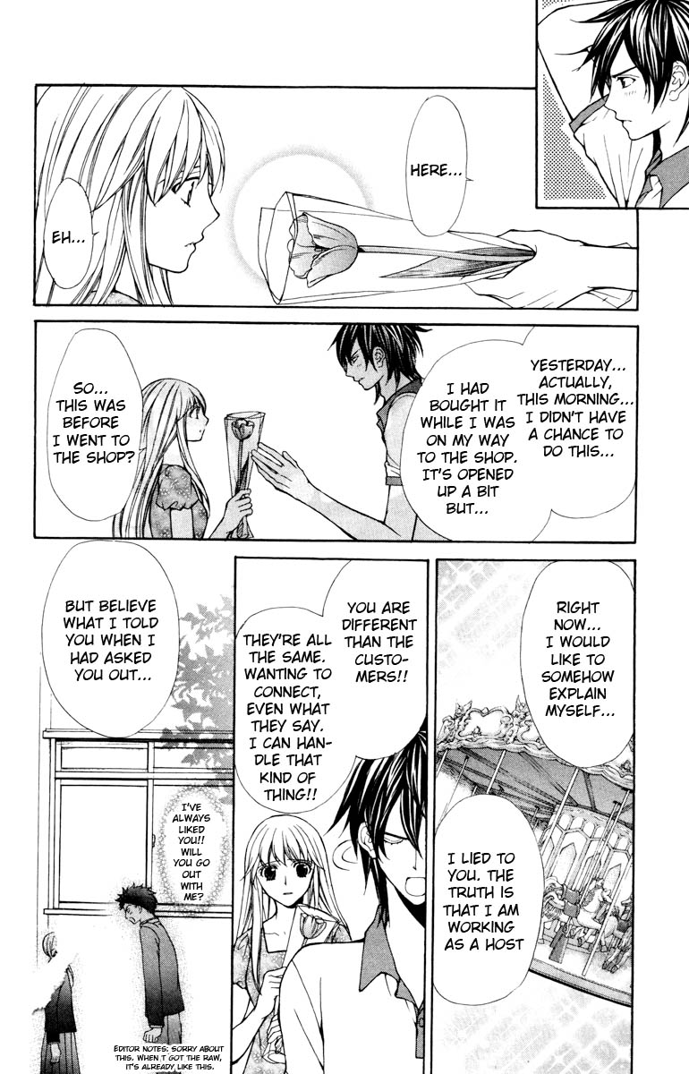 Goshimei desu! Chapter 2.2 page 34 - Chapter 2 v2 : Goshimei desu! (2)