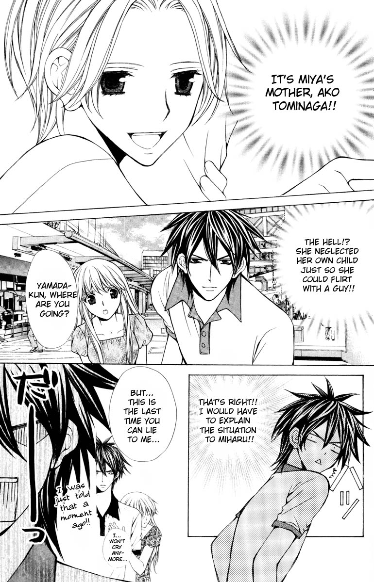Goshimei desu! Chapter 2.2 page 39 - Chapter 2 v2 : Goshimei desu! (2)