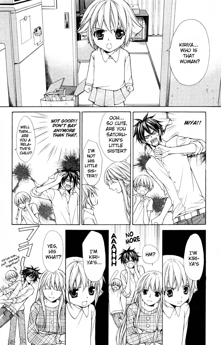 Goshimei desu! Chapter 2.2 page 4 - Chapter 2 v2 : Goshimei desu! (2)