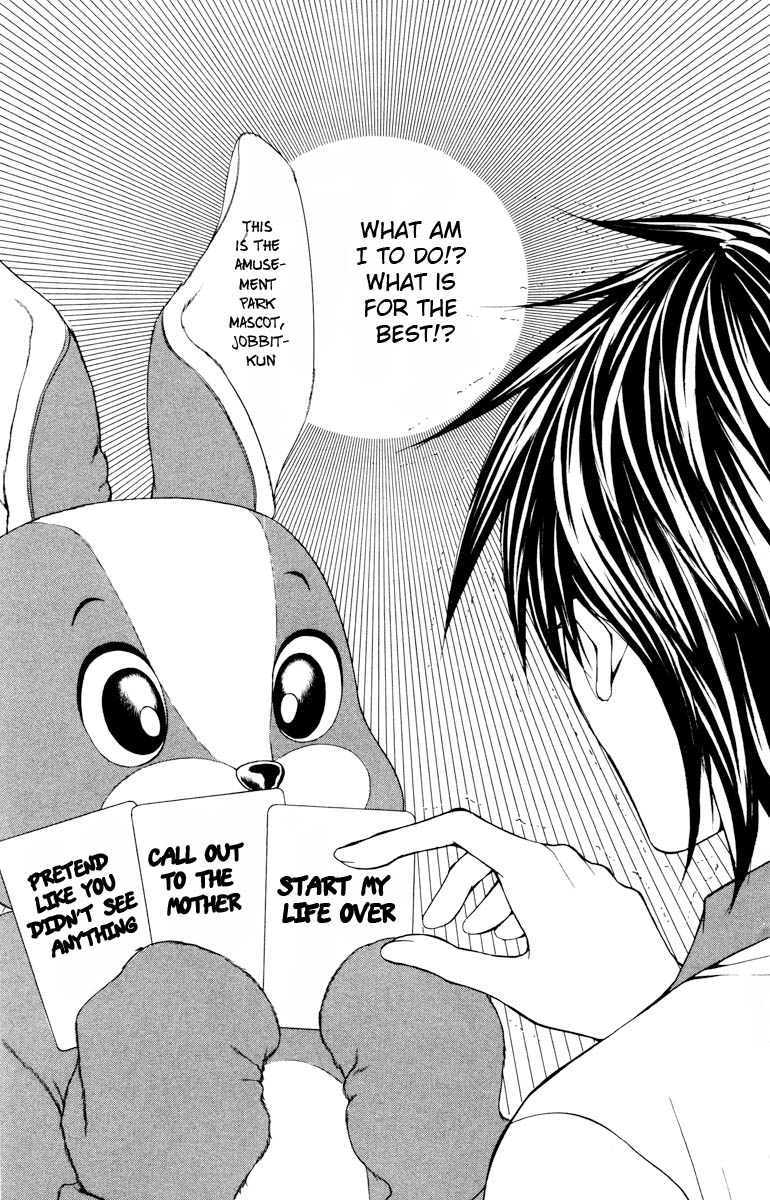 Goshimei desu! Chapter 2.2 page 41 - Chapter 2 v2 : Goshimei desu! (2)