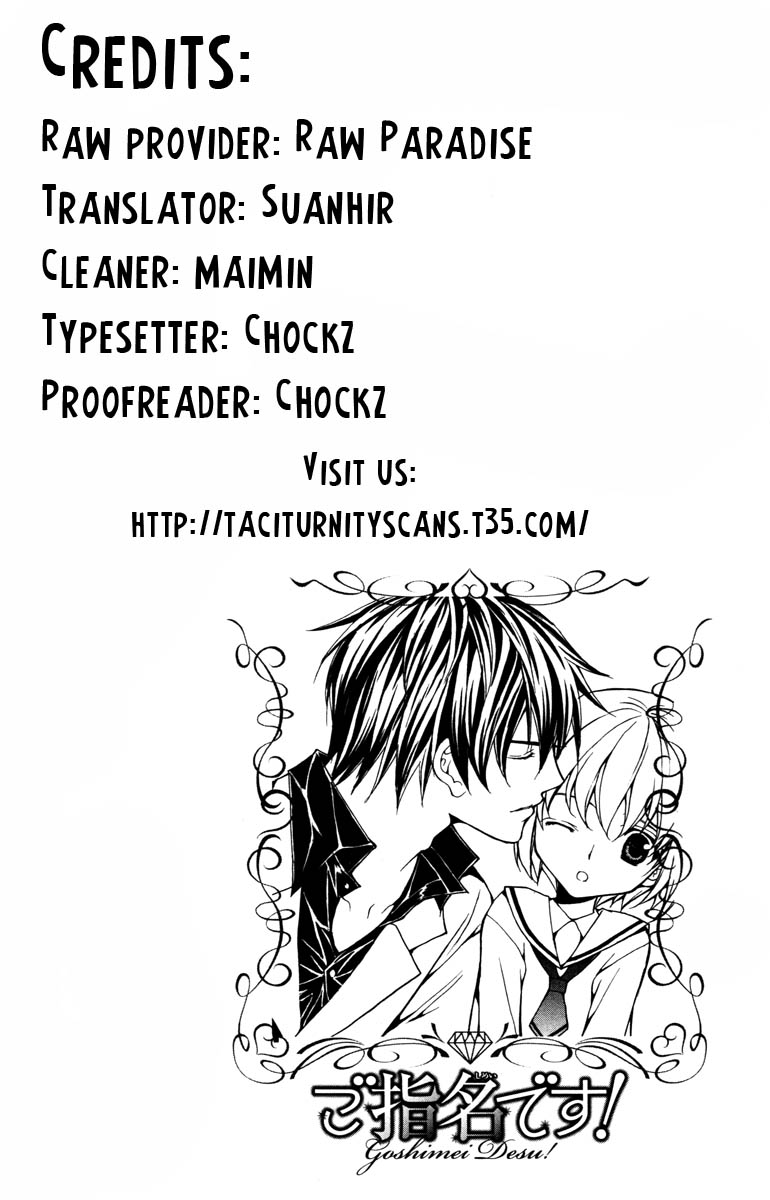 Goshimei desu! Chapter 2.2 page 43 - Chapter 2 v2 : Goshimei desu! (2)